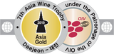 Asia Wine Trophy 2019