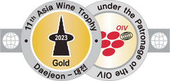 Asia Wine Trophy 2023
