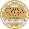 China Wine & Spirits Awards 2020